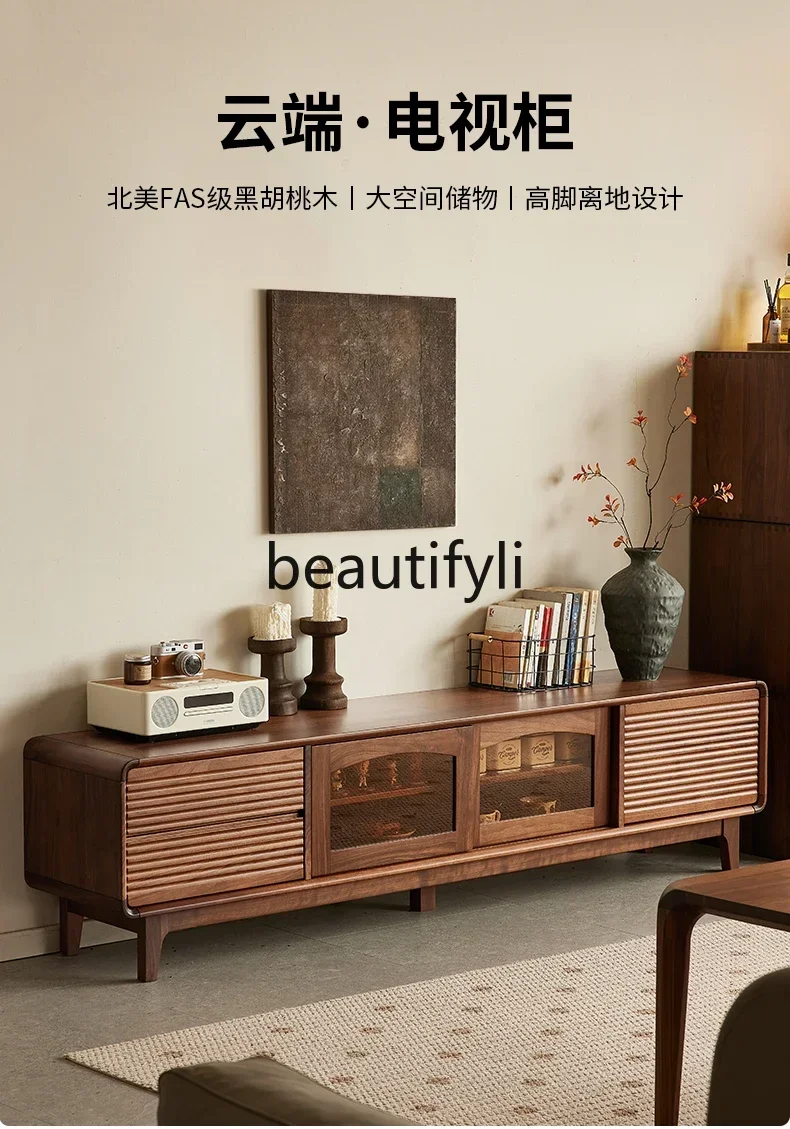 M178 North American black walnut all-solid wood TV cabinet Nordic simple living room home floor cabinet