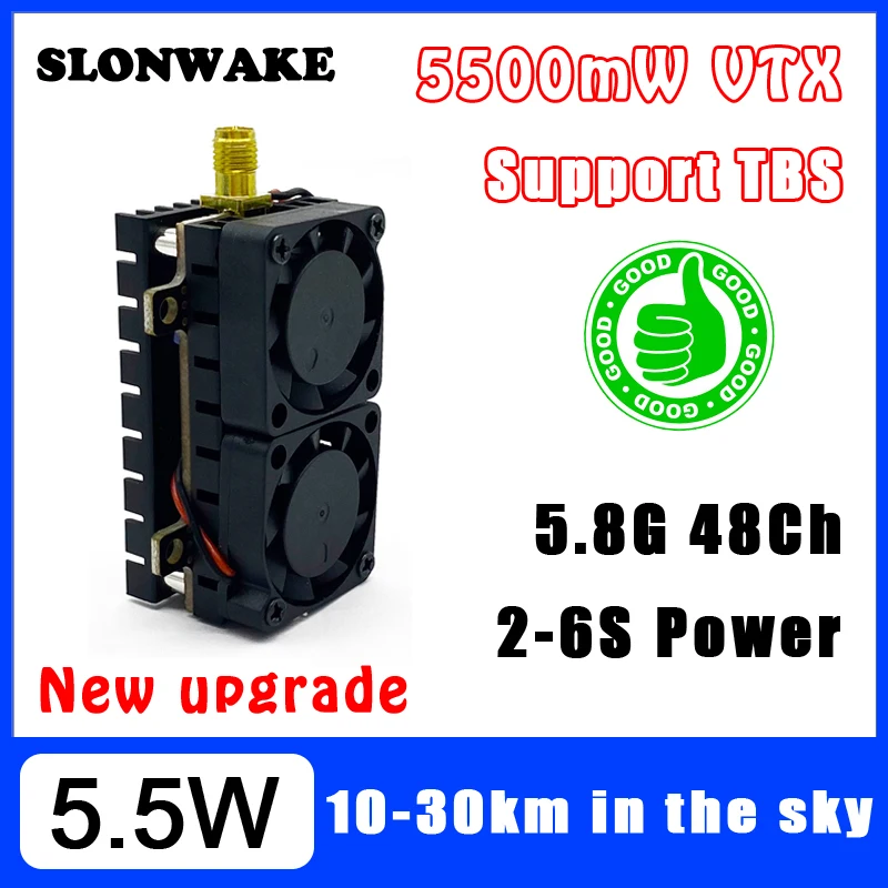 Long Range 5.8GHz 5.5W Video Transmitter VTX 48CH 200mW/500mW/1000mW/5500mW adjustable launcher For Long Rang FPV Racing Drone