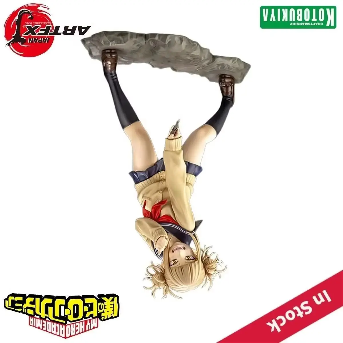 Оригинальная подлинная Kotobukiya, предварительно окрашенная ARTFX J Boku No Hero Academia Toga Himiko 1/8 H = 195 мм, фигурка персонажа аниме, украшение Оригинальная подлинная Kotobukiya, предварительно окрашенная ARTFX J Boku No Hero Academia Toga Himiko 1/8 H = 195 мм, фигурка персонажа аниме, украшение