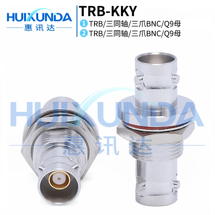 TRB-KKY three coaxial BNC female to female belt nut fixing BNT-KKY three-claw connector TRB-KYK