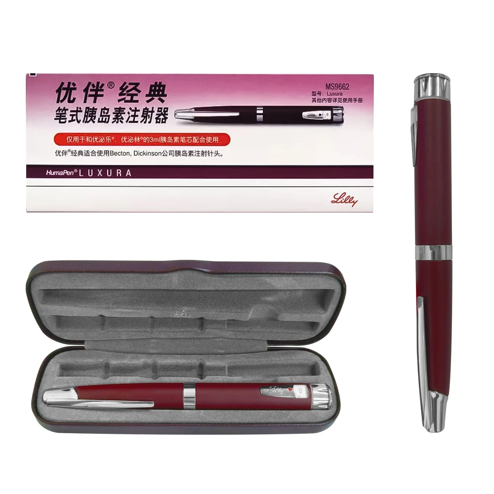 HumaPen Handhold Insulin Injection Classic Ubilin Ubile 3ml Insulin Core Injection Pen For Health Care Diabetes and Lose Weight