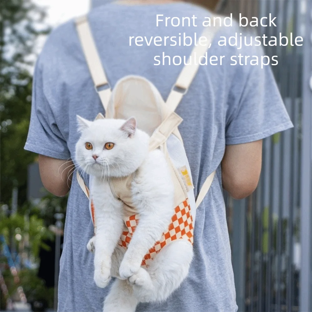 

Portable Hands Free Pet Chest Bag Comfortable Soft Pet Backpack Adjustable Straps Large Capacity Cat Outgoing Bag Camping