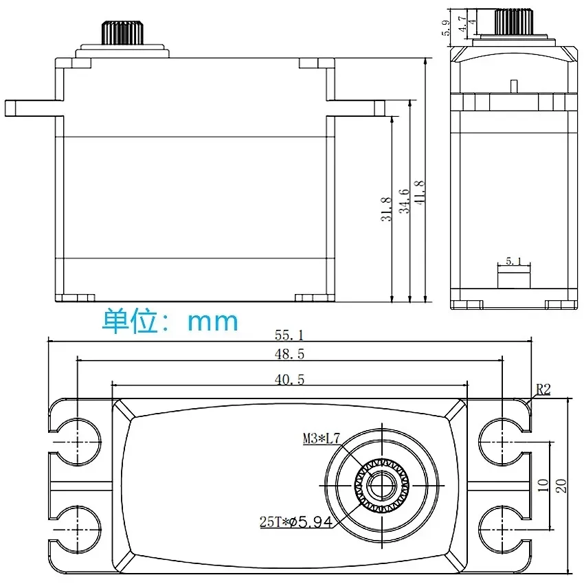 GDW DS620MG 22kg ingranaggi in metallo ad alta tensione Servo Brushless digitale Standard per 1:8 1:10 RC auto/ala fissa/barca/braccio robotico