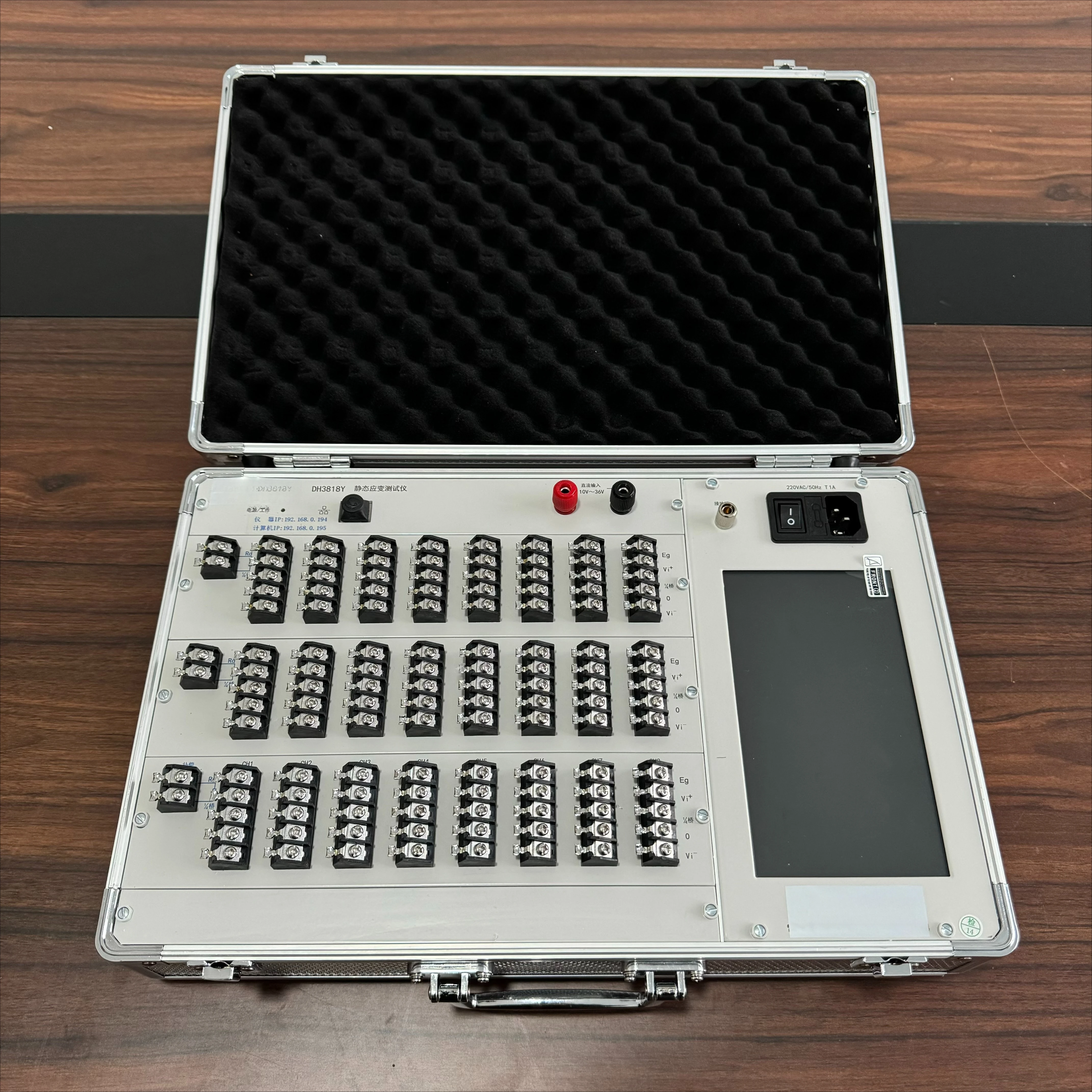 Medidor de tensión de resistencia estática controlado por programa/medidor de tensión de resistencia estática de roca Detector de tensión de resistencia de metales