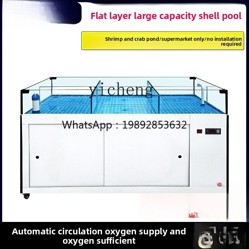 A1  Fish Tank Special Seafood Shellfish Pool Mobile Seafood Pool Commercial Integrated Aquatic Supermarket Seafood Tank