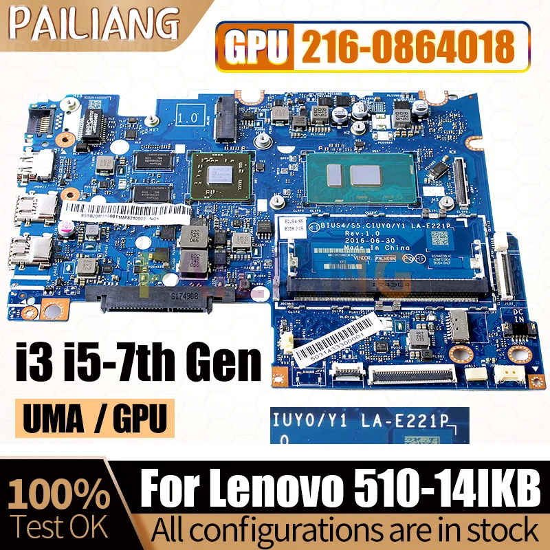 la-e221p-para-lenovo-510-14ikb-placa-base-de-portatil-i3-i5-uma-v2g-5b20m32709-5b20m-3930811-placa-base-para-portatil-5b20m32735-5b20m39318