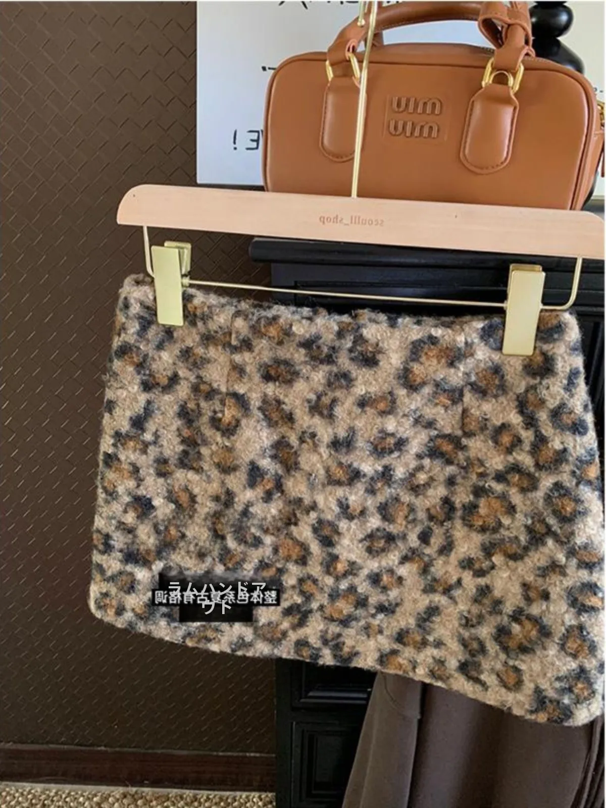 Retro American Leopard Print Woolen  Skirt High Waist A-Line for Women Sexy Short Wrap Bodycon Skirt Korean Style Commute