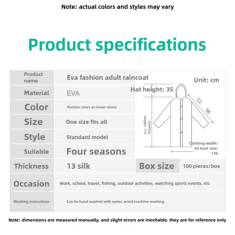 الجملة جاهزة للشحن غير واحدة المضادة للرياح والحرارية كامل الجسم الكبار معطف واق من المطر ، سميكة إيفا معطف بالجملة المعطف #6