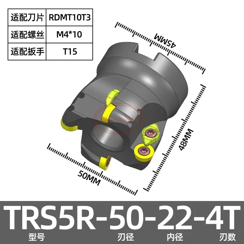 TRS4R 5R 6R End Mil…