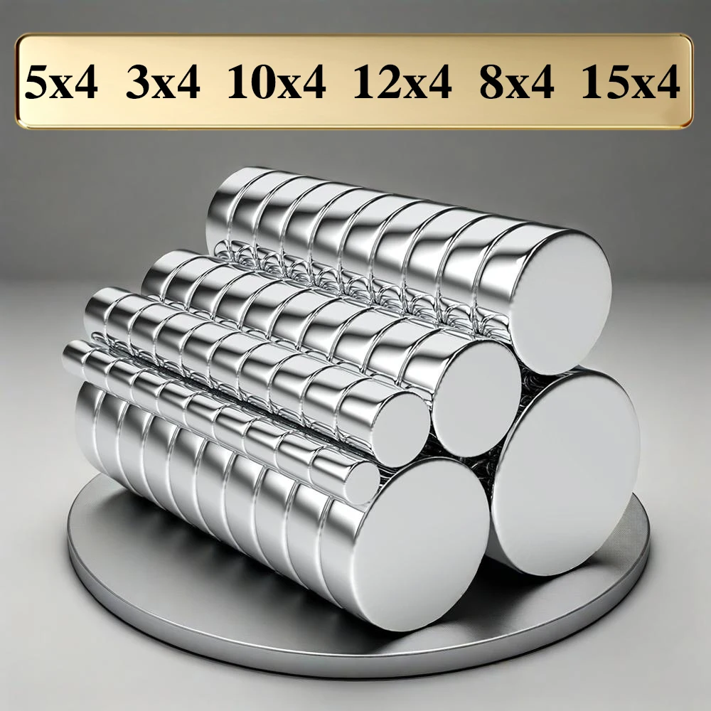 Powerful Neodymium …