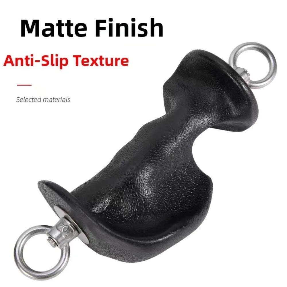 Non-Slip Tricep Rope Handle Multi-Functional Dual Ring Nut Gym Ergonomic Handle Rubber D-Handle Grip
