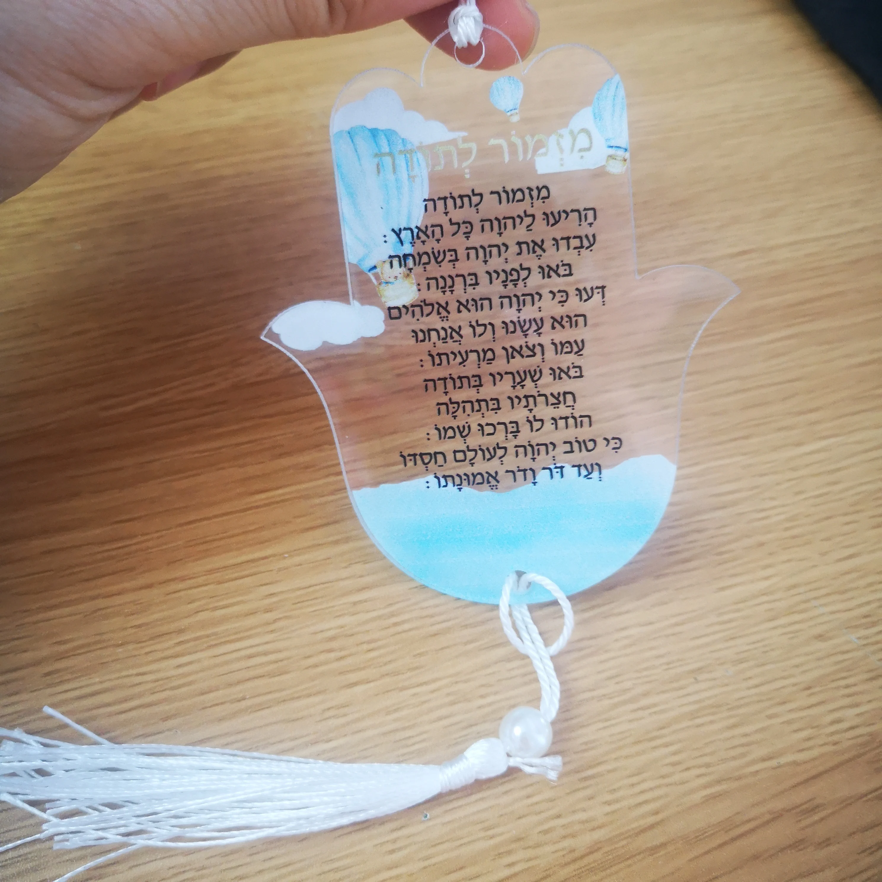 Hot Bar Mitzvah Custom10pcs Acrylic Prayer Cards Hamsa With Blue Frame,Mirror Acrylic Hebrew Card,Transparent Arabic Invitation