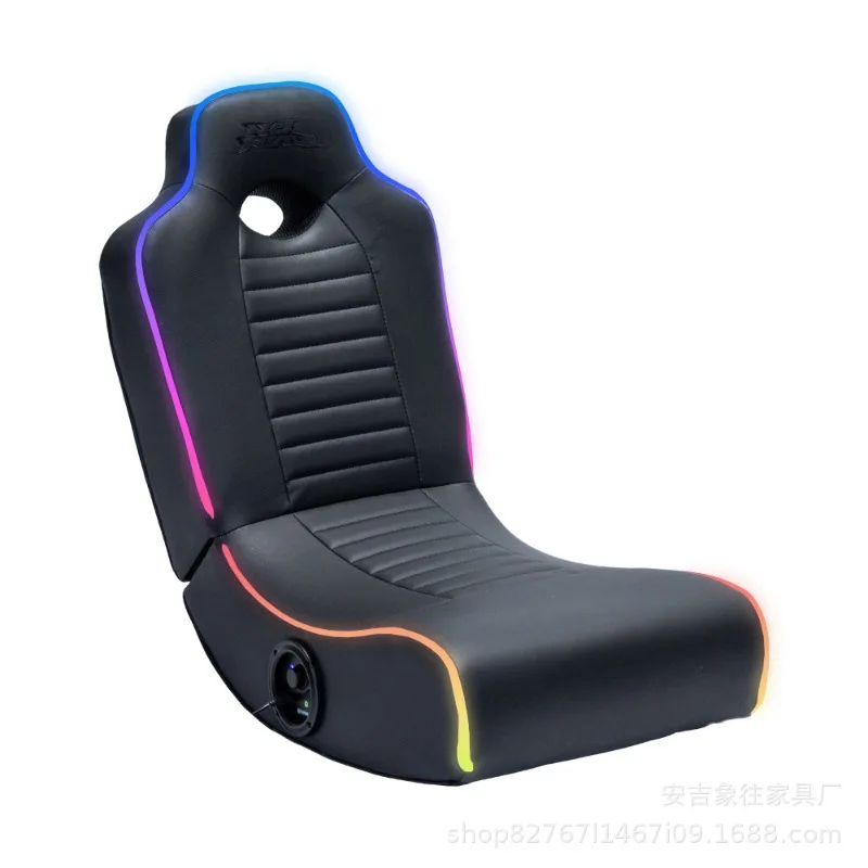 

Leisure small sofa rocking chair bluetooth small apartment straight row living room bedroom