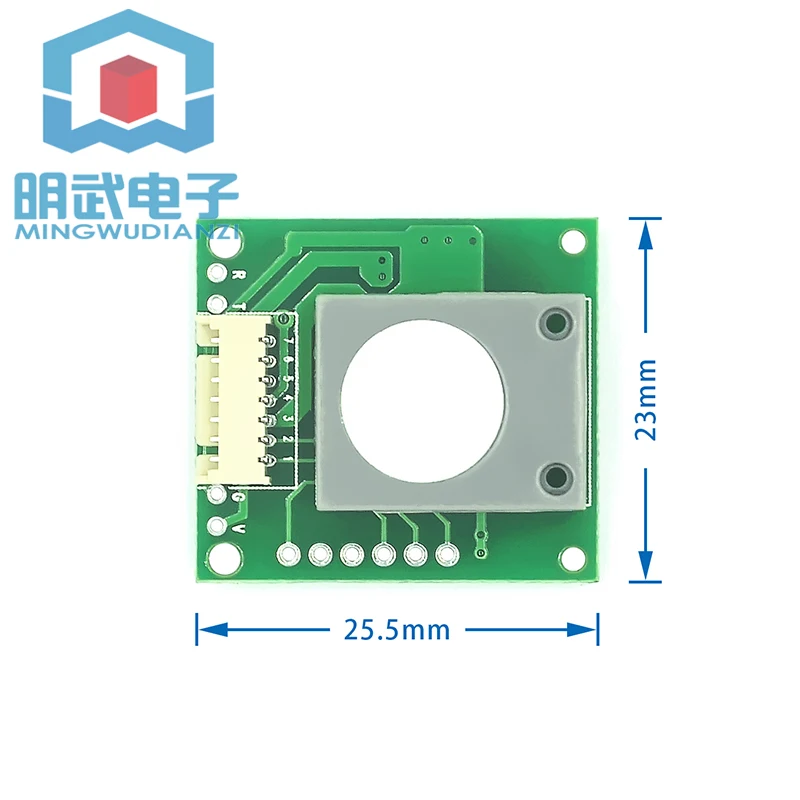 ZE08-CH2O Formaldeído Sensor, saída do porto serial, formaldeído, módulo concentrado, módulo concentrado