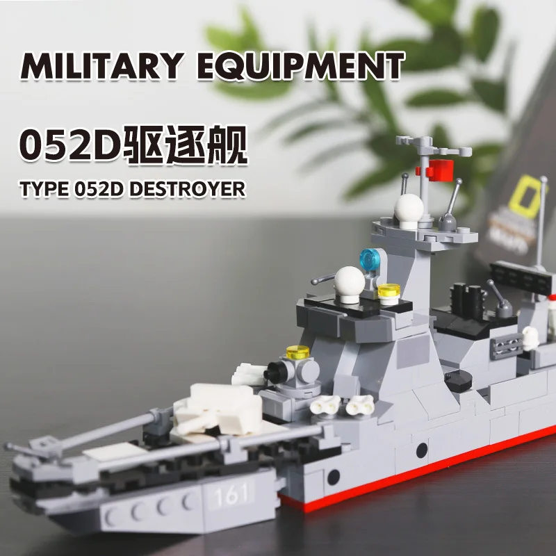 DIY MOC3518-21 Military Aircraft Carrier Missile Destroyer Submarine Small Particle Assembly Block Toy Model for children gofts