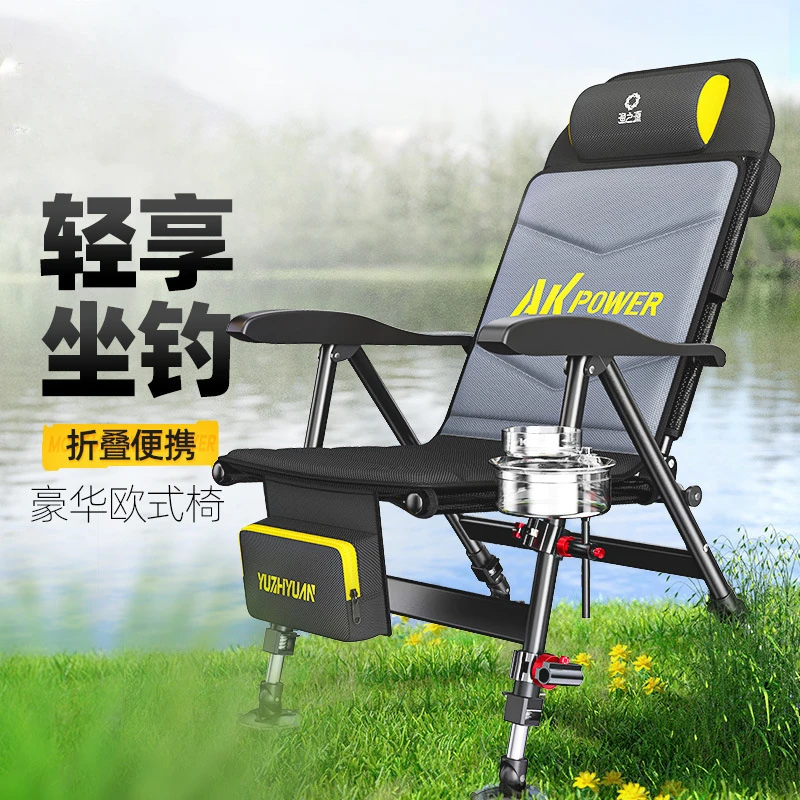 

Folding Multi-Functional Fishing Chair, Portable Reclining Chair, European Style