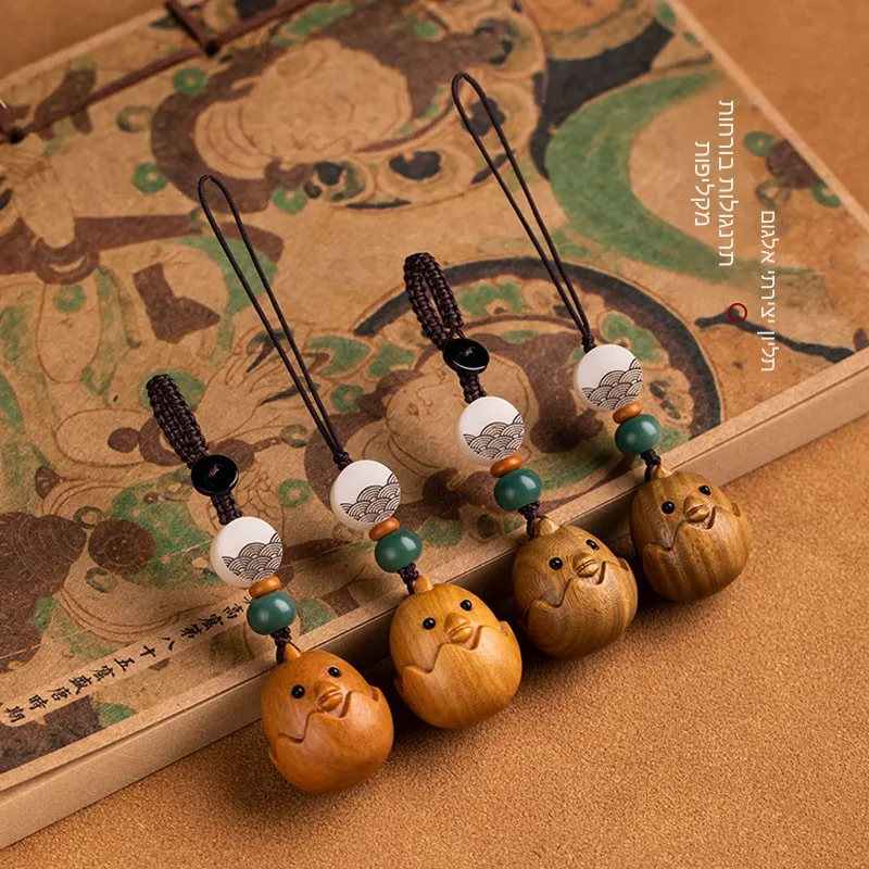 creative-sandalwood-car-keychain-chicken-hatchling-pendant-breakthrough-design-mobile-phone-case-lanyard-decoration