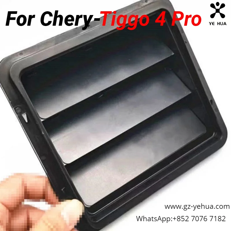 For Chery Tiggo 4 Pro 2020 2023 Car Luggage Ventilation Mask Original Factory Automobiles Parts Accesorios Para Auto Tools