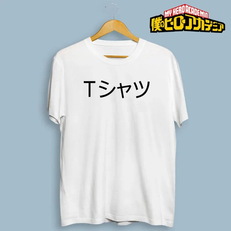 Cosplay Anime Anime…