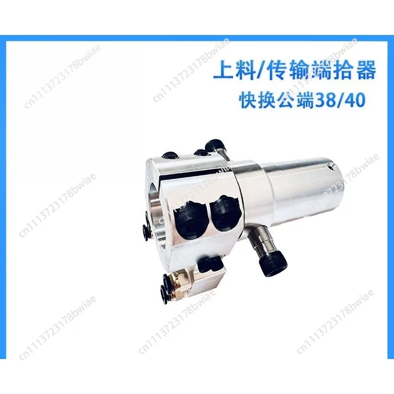 Industrial Robot Vacuum Suction Cup End Pickup Stamping Manipulator Accessories Quick Change Handling Grabbing Fixture