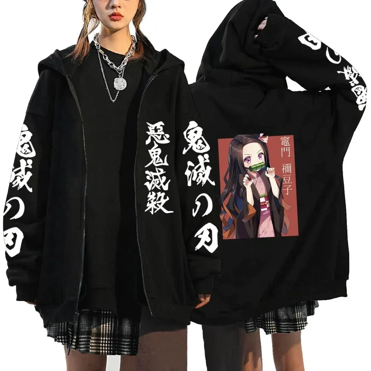Anime Nezuko Kamado Demon Slayer Japanese Manga Full Zipper Hoodie Men's and Women's 2026 New Arrivals2026 New Products Autumn