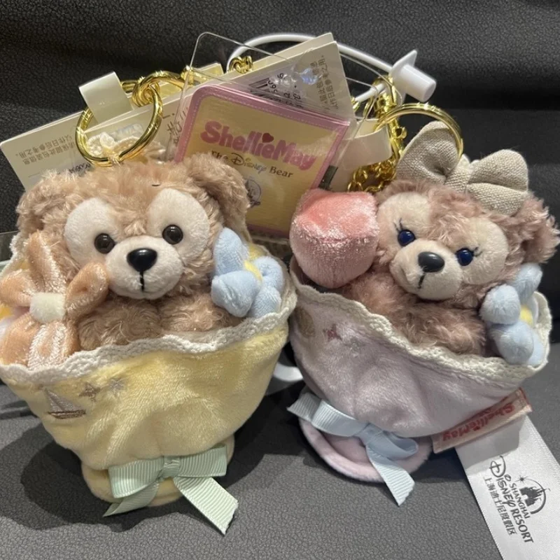 Mini Plüsch Blumenstrauß Linging Bell Star Daido Olu Schlüsselanhänger Spielzeug Disney Sammlerstück Weicher Stofftier Schlüsselanhänger