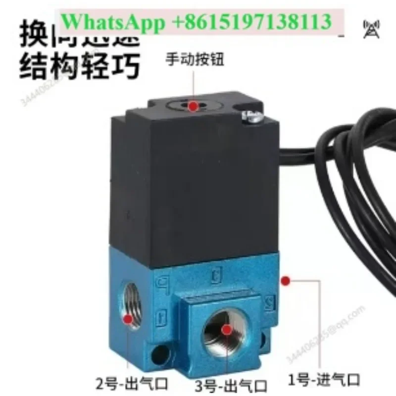 3pcs **MAC 35A Series 3-Way High Frequency Solenoid Valve**