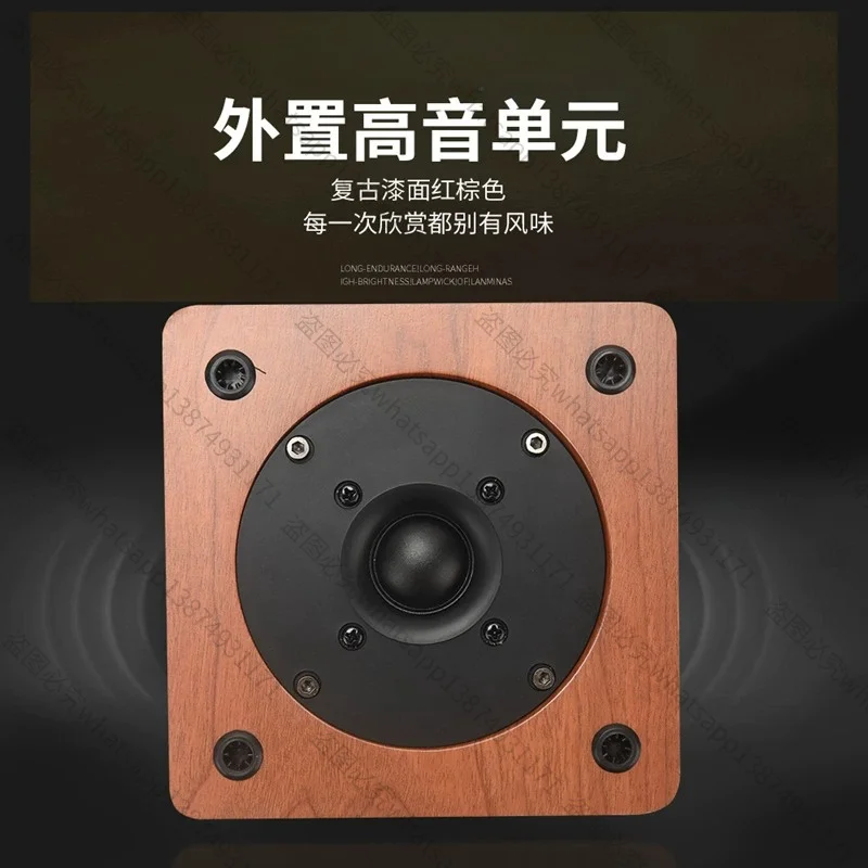 4 Inch Silk Dome Tweeter Unit External Loudspeaker Audiophile High Fidelity HiFi Speaker for TS-B1S