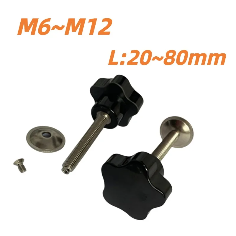 1Pcs M6 M8 M10 M12 Five Star Plum Bakelite Knob Handle Screw With Pressure Plate Plastic Hand Tighten Nut Star Adjustment Handle