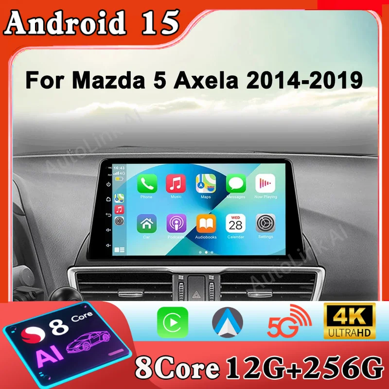 12G 128G For Mazda … - image