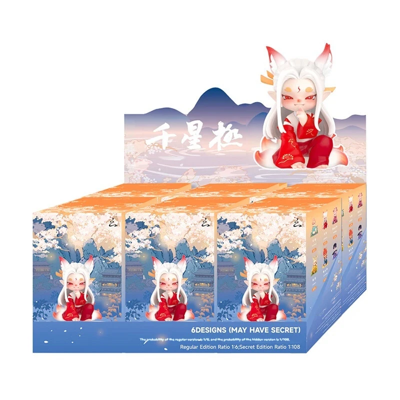 Kkv autêntico qianxing jixun montanha mar estrela série caixa cega legal e requintado artesanal boneca brinquedo coleção ornamento presente