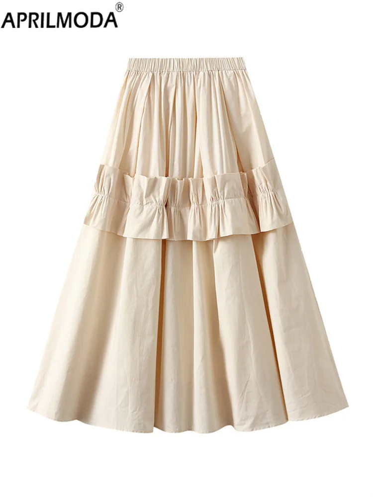 

Цветочная лоскутная осенняя длинная женская повседневная юбка миди во французском стиле A Line Плиссированные сказочные универсальные винтажные юбки-зонтики