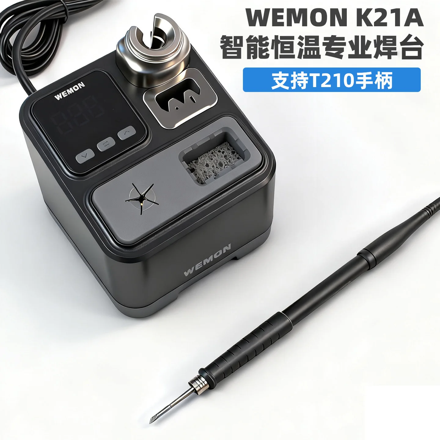 

Паяльная станция WEMONC210 для ремонта мобильных телефонов: быстрый нагрев за 2 секунды, автоматическое отключение, электрический паяльник с рукояткой