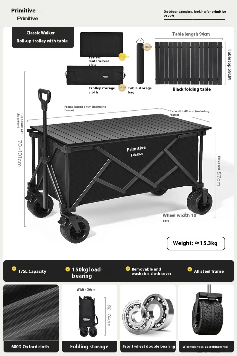 Carro para acampar al aire libre, plegable, empuje a mano, Picnic, Camping, coche tirado a mano, remolque pequeño, coche tirado