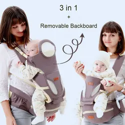 3 IN 1 Baby Carrier Backpack Hipseat for Newborn Infant 0-36M Ergonomic Straps Sling Big Storage 4 Seasons Removable Backboard