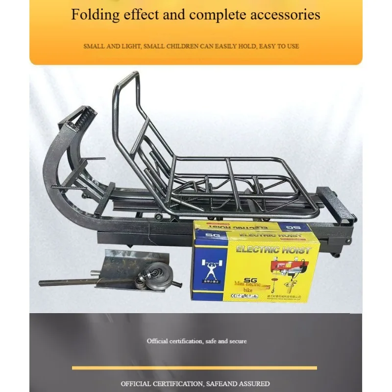 

Loading Hoist Electric Lifting Equipment Small Household Rural Grain Collection Folding Follow Car For Brick And Cargo Transport