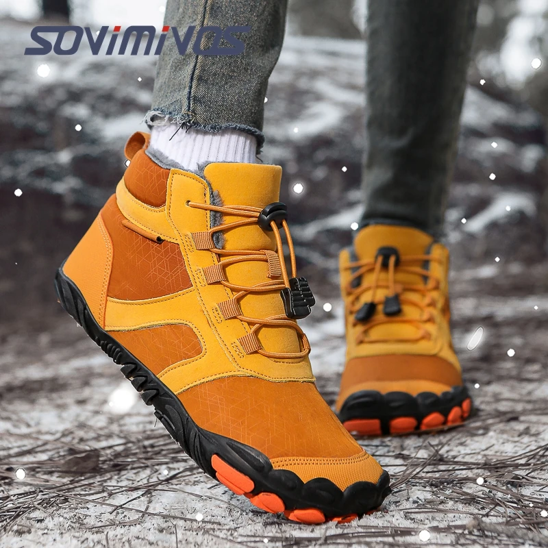 

Обувь для босиком для мужчин и женщин, водные виды спорта, уличная пляжная пара, обувь для плавания, быстросохнущая спортивная обувь для тренировок в тренажерном зале, обувь для бега