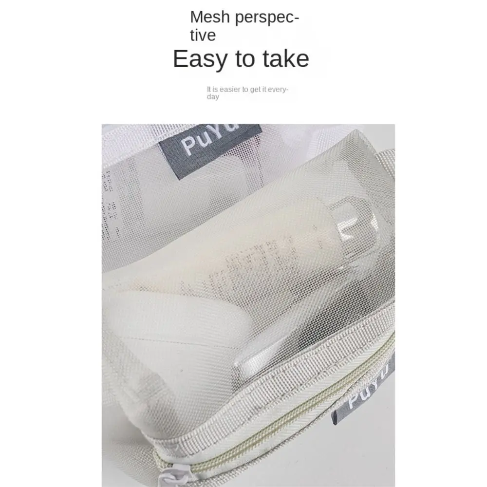 Multipurpose Breathable Square Mesh Storage Pouch Lightweight Large Capacity Mini Zipper Coin Purse Mini Wash Bag Key Bags