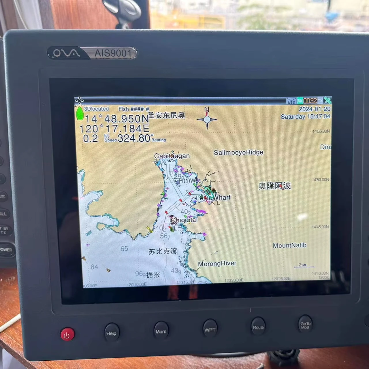 AIS-9000 Series Class-B AIS Marine GPS Chart Plotter 10