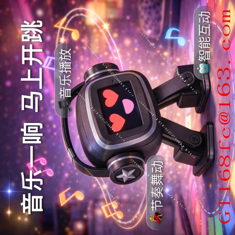 Intelligent Emotion Perception Touch Interaction Electronic Emotion Feedback Accompany Xiaozhi