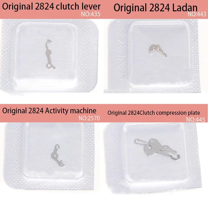 

Watch accessories, Swiss original 2824 2836 movement, Ladan clutch lever, movable machine, clutch pressing plate