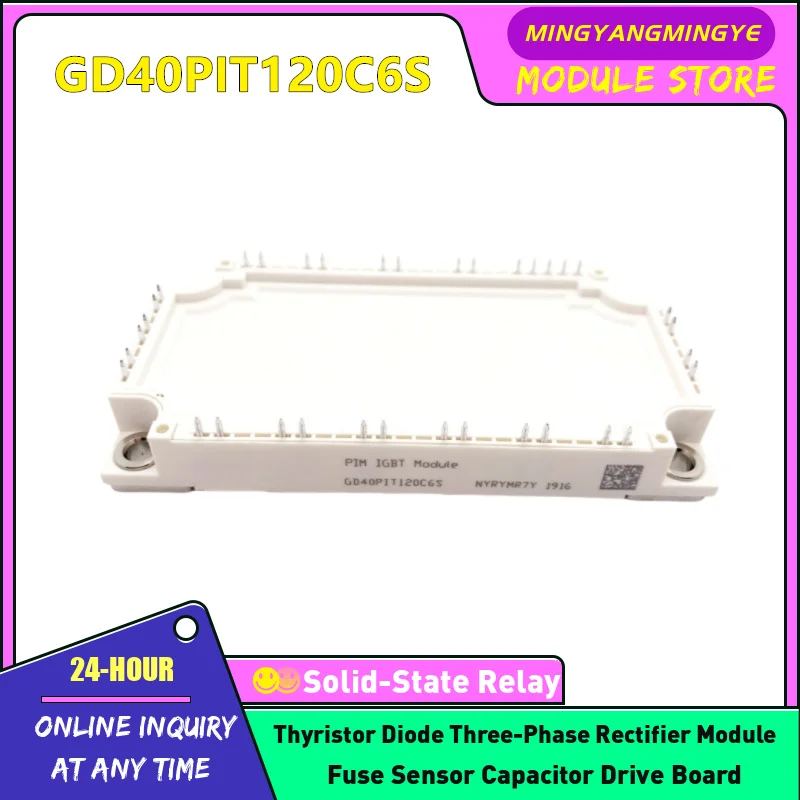 

GD40PIX120C6S GD40PIT120C6S_T4 GD40PIL120C6S GD40PIX120C6SA GD40PIY120C6S GD40PIT120C6S GD40PIL120C6S_G4 Модуль IGBT В НАЛИЧИИ