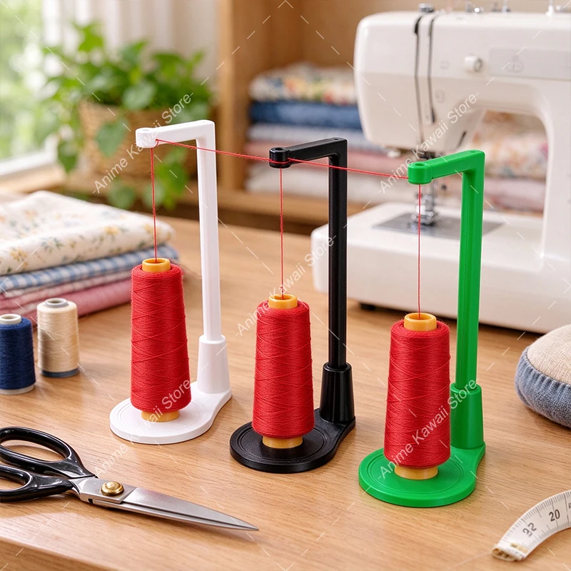 Sewing Machine Thread Spool Stand Holder Universal Single Cone Thread Stand for Large Sewing Thread Cones DIY Sewing Accessories