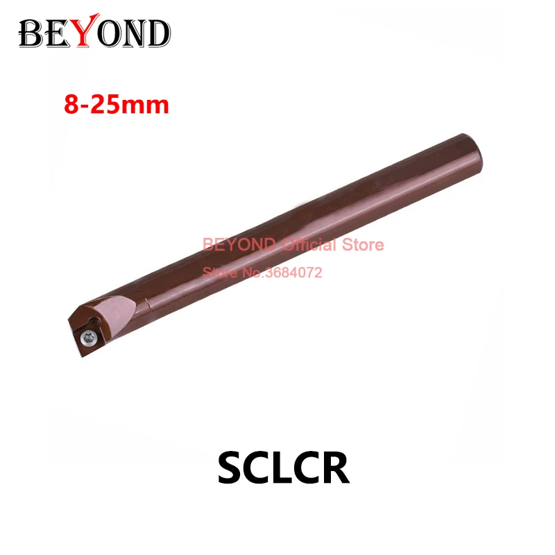BEYOND SCLCR S08K-S10K-S12M-S14N-S16Q-SCLCR09 S20R S25S-SCLCR06 Lathe CNC Cutter Tool Bar Spring Steel Shockproof Hardness