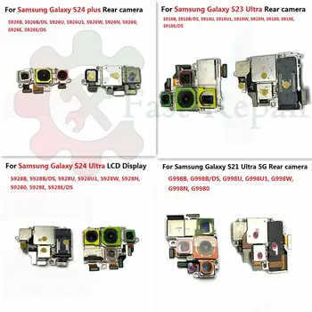 100% testováno pro Samsung S24Plus, zadní fotoaparát pro Samsung S24 Ultra, velký fotoaparát pro Samsung S21 Ultra, hlavní fotoaparát pro Samsung S21 Ultra 10 nejlepší prodej Zadní kamera S21 Ultra - №9