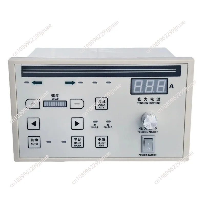 GD-81 GD81 EPC edge position controller microcomputer photo electric error controller