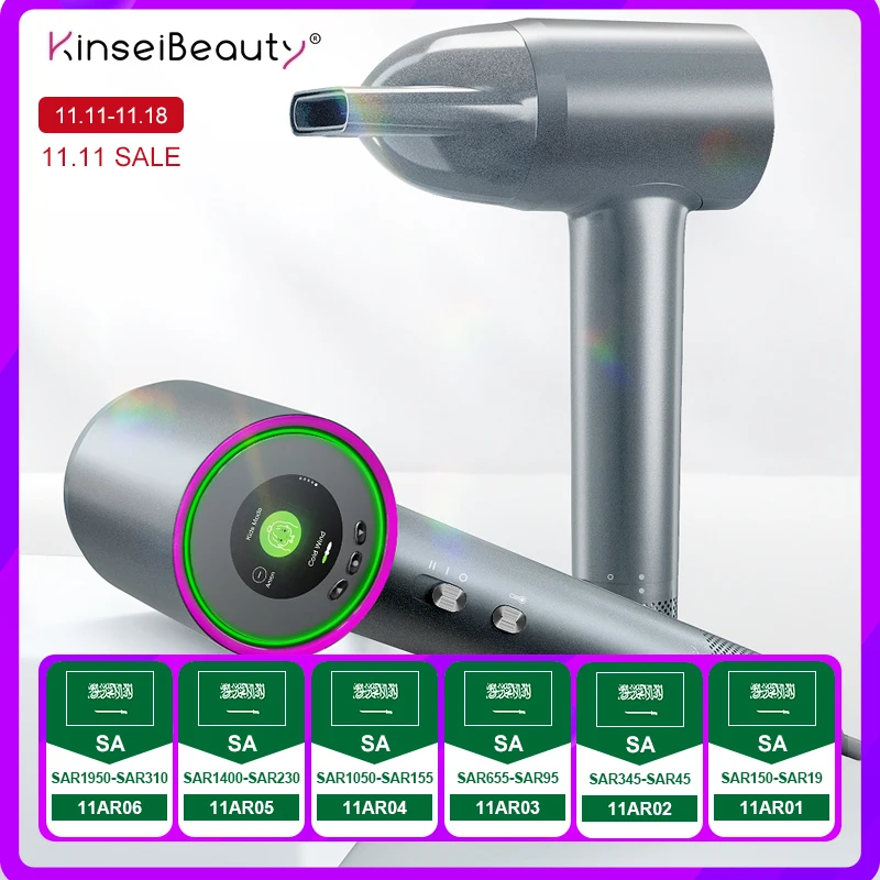 110000RPM High Speed Hair Dryer Negative Ion Hair Care Quick Dry Home Hairdryer 5 Smart Modes HD Screen Hot/Cold Dryer Leafless