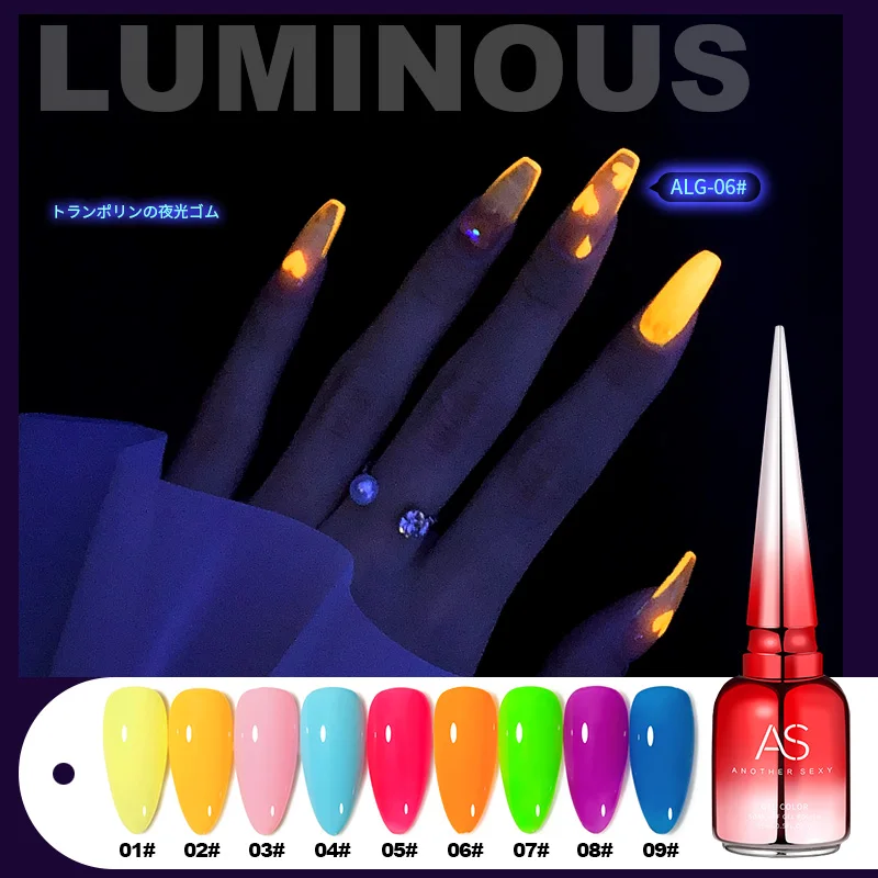 AS Groen Fluorescerend Glow in dark Gel Nagellak Neon UV LED Nagels Gel Losweken Gel Vernis Lichtgevende Nail Art Gel