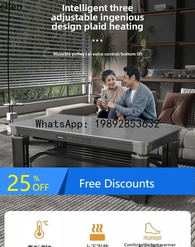 AB  living room lifting heating tle electric heating household electric fire tle coffee tle stove