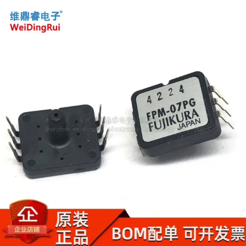 Pressure sensor FPM-07PG FPM-07 FPN-07PG DIP6 direct insertion reverse original stock